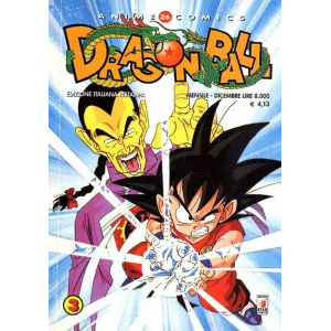 DRAGON BALL ANIME COMICS 26