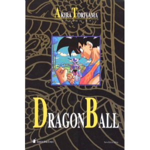 DRAGON BALL  BOOK 23