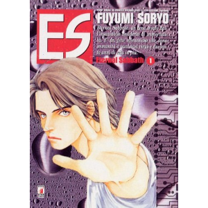 ES 01 POINT BREAK 35