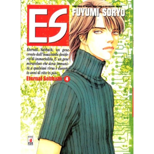 ES 04 POINT BREAK 53