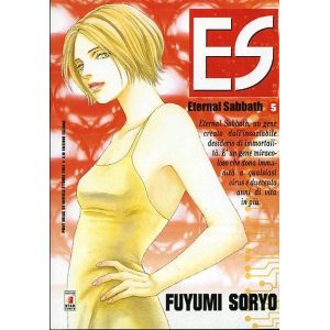 ES 05 POINT BREAK 59