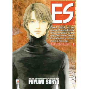 ES 07 POINT BREAK 72