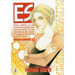 ES 08 POINT BREAK 76