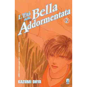 L'ETA' DELLA BELLA ADDORMENTATA 02 AMICI 79