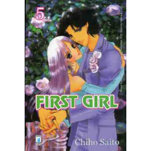 FIRST GIRL 05 KAPPA EXTRA 99