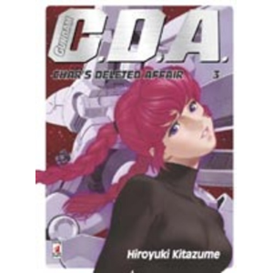 GUNDAM C.D.A. 03 GUNDAM UNIVERSE 12