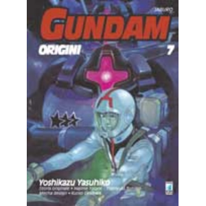 GUNDAM ORIGINI 07 GUNDAM UNIVERSE 13