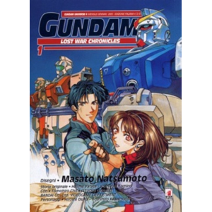 GUNDAM LOST WAR CHRONICLES 01 GUNDAM UNIVERSE 04