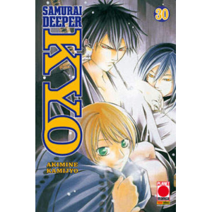 SAMURAI DEEPER KYO 30