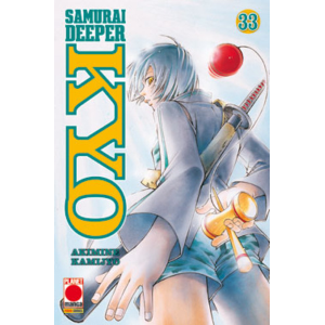 SAMURAI DEEPER KYO 33