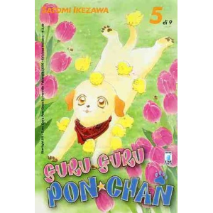 GURU GURU PON CHAN 05 STARLIGHT 161