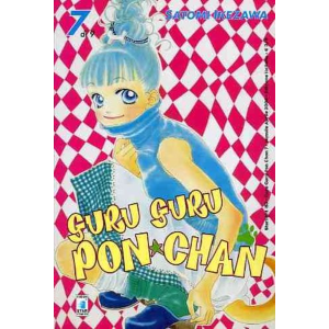 GURU GURU PON CHAN 07 STARLIGHT 163