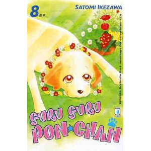 GURU GURU PON CHAN 08 STARLIGHT 164