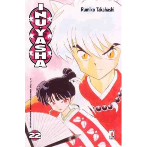 INU YASHA 22 NEVERLAND 140