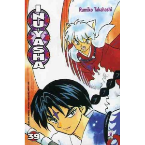 INU YASHA 39 NEVERLAND 160