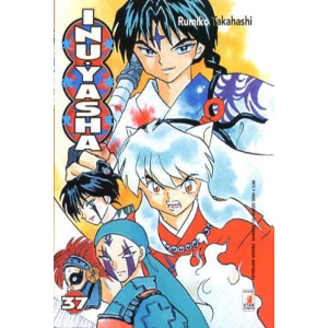 INU YASHA 37 NEVERLAND 156