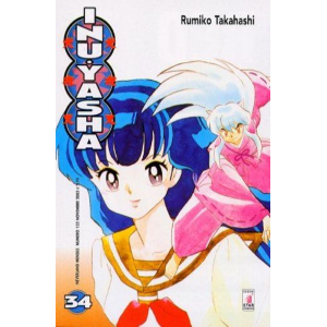 INU YASHA 34 NEVERLAND 152