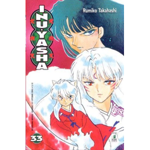 INU YASHA 33 NEVERLAND 151