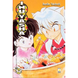 INU YASHA 32 NEVERLAND 150
