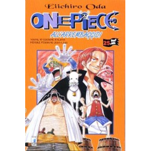 ONE PIECE 25 YOUNG 117