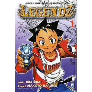 LEGENDZ 1 NEVERLAND 195