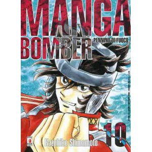 MANGA BOMBER 10 ACTION 145