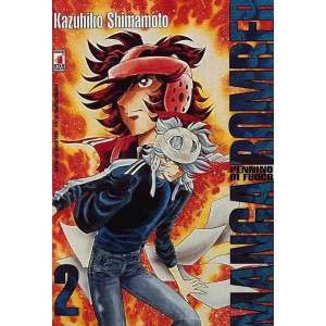 MANGA BOMBER 02 ACTION 137