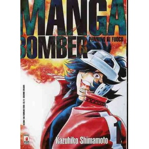 MANGA BOMBER 01 ACTION 136