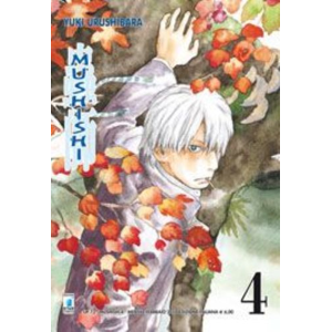 MUSHISHI 04 UP 73