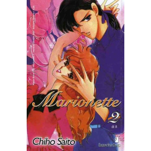 MARIONETTE 02 KAPPA EXTRA 112