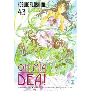 OH, MIA DEA! 43 STORIE DI KAPPA 202