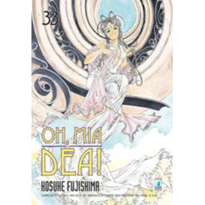 OH, MIA DEA! 33 STARLIGHT 205