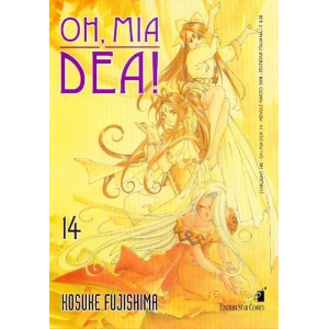 OH, MIA DEA! 14 STARLIGHT 186