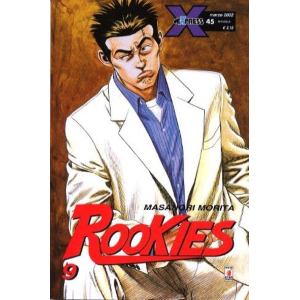 ROOKIES 09 EXPRESS 45