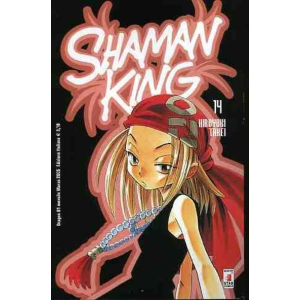 SHAMAN KING 14 DRAGON 81