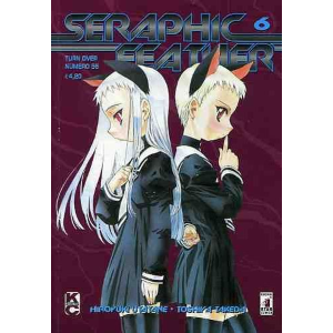 SERAPHIC FEATHER 06 TURN OVER 56