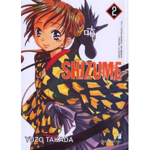 SHIZUME 02 GREATEST 95