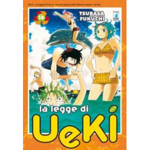 LA LEGGE DI UEKI 14 UP 67