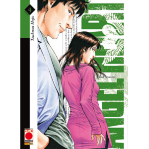 ANGEL HEART 2ND SEASON 04 ANGEL HEART 70