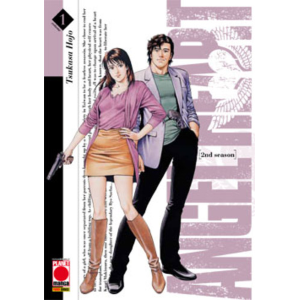 ANGEL HEART 2ND SEASON 01 ANGEL HEART 67