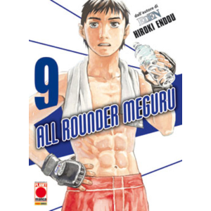 ALL ROUNDER MEGURU 09
