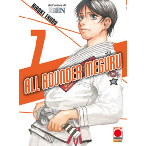 ALL ROUNDER MEGURU 07