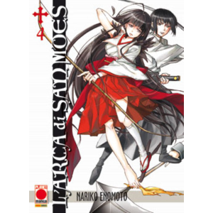 L'ARCA DI SAN MOES 04