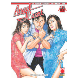 ANGEL HEART 24