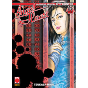 ANGEL HEART 16