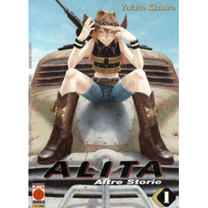 ALITA ALTRE STORIE 01 ALITA COLLECTION 34