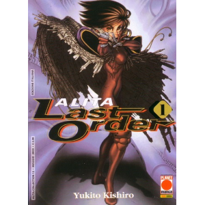 ALITA LAST ORDER 01 ALITA COLLECTION 12