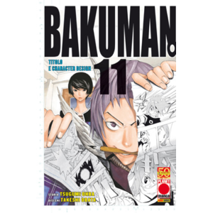 BAKUMAN 11 PLANET MANGA 42