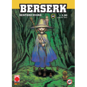 BERSERK 48