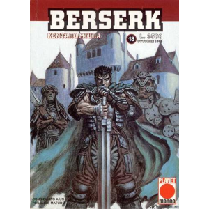 BERSERK 18